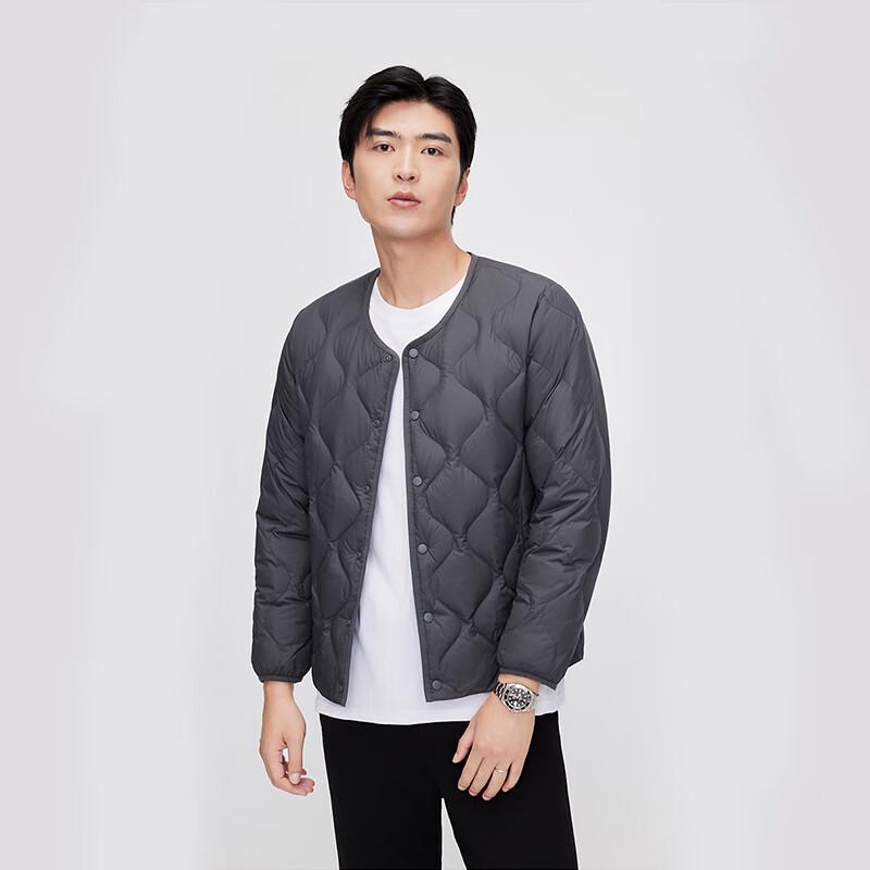 Xue Zhong Fei Men's Lightweight Winter Down Jacket X30137493F