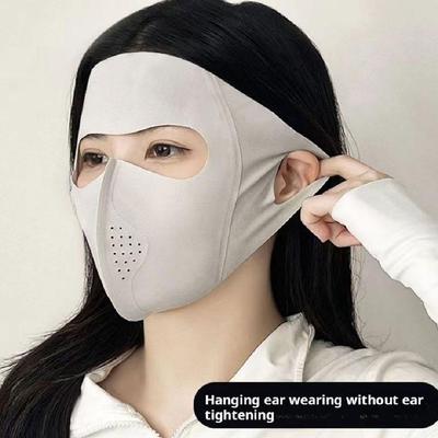 Full Face Sun Protection Mask - Men & Women's Cooling Activities Running Veil For Beach, Mask R L2X3