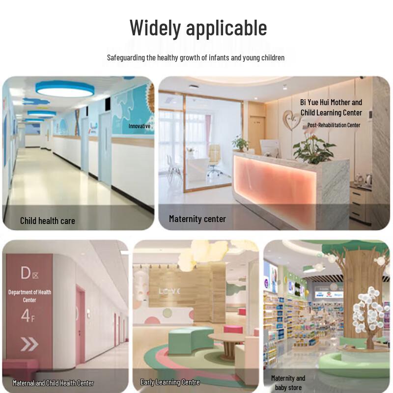 Smart Ultrasonic Baby Scale (CN version)