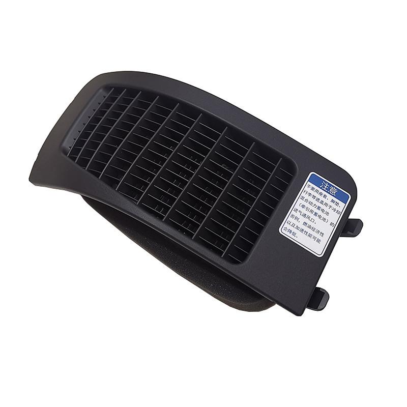 1pcs For Toyota Corolla Twin Engine Hybrid Battery Cartridge Filter Panel Rear Seat Battery Vent