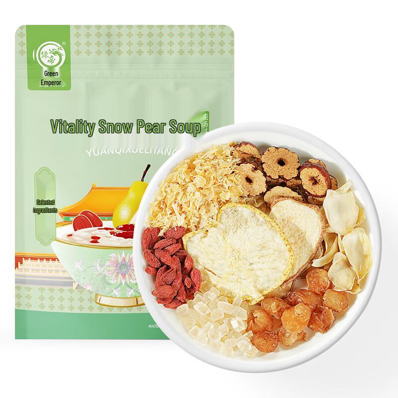 Green King Vitality Pear Soup (3-Pack)