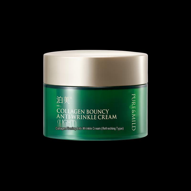 

Pure Mild Collagen Elastic Anti-Wrinkle Face Cream
