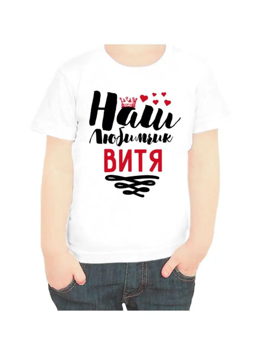 Men s personalized funny Samvel gift name T-shirt S