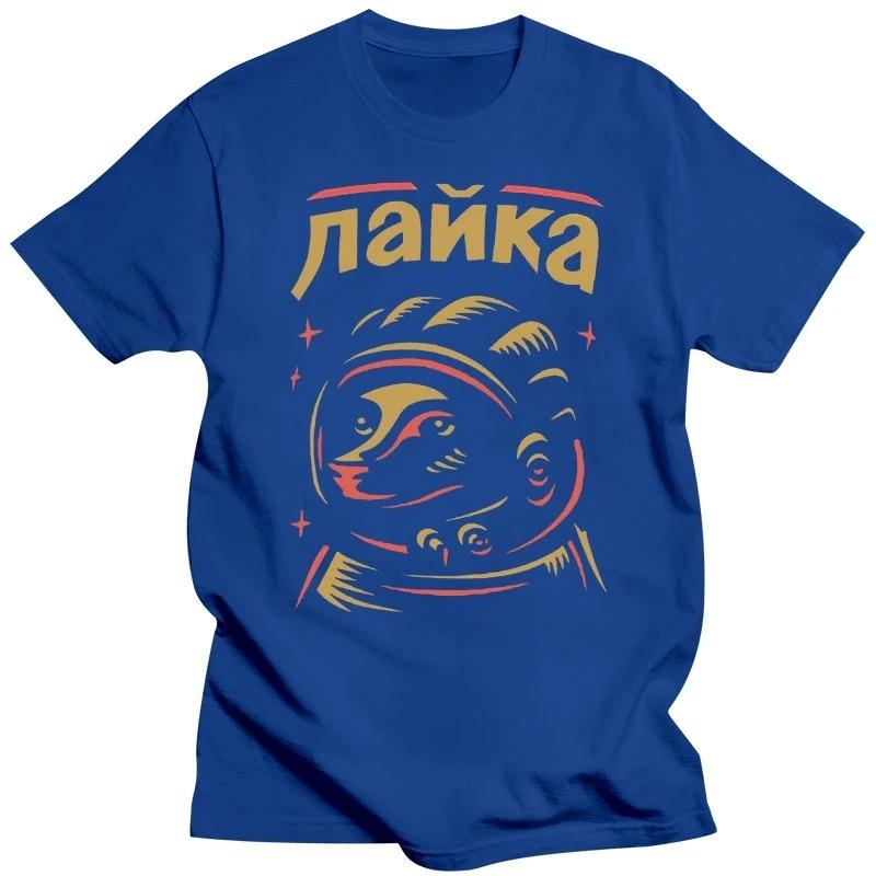 2024 Laika T Shirt Space Dog Soviet Ussr Laika Summer Fashion Loose Short Sleeve Cotton T-shirt Tops Oversized Men's Clothing