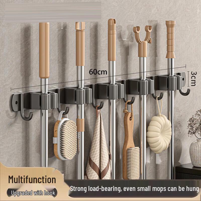 Jia Bang Shou Stainless Steel Wall-Mounted Mop & Broom Holder, 5 Clamps 6 Hooks