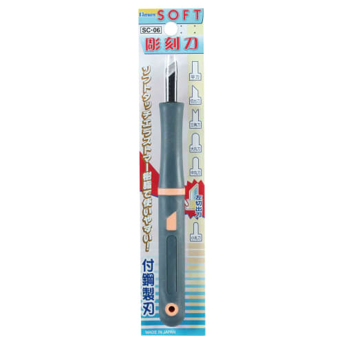 SOFT chisel SC-06 left cut knife