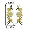 Diy Sewing Color Embroidery Corsage Decorative Patch Repair Cheongsam Dress Performance Dress Clothing Accessories