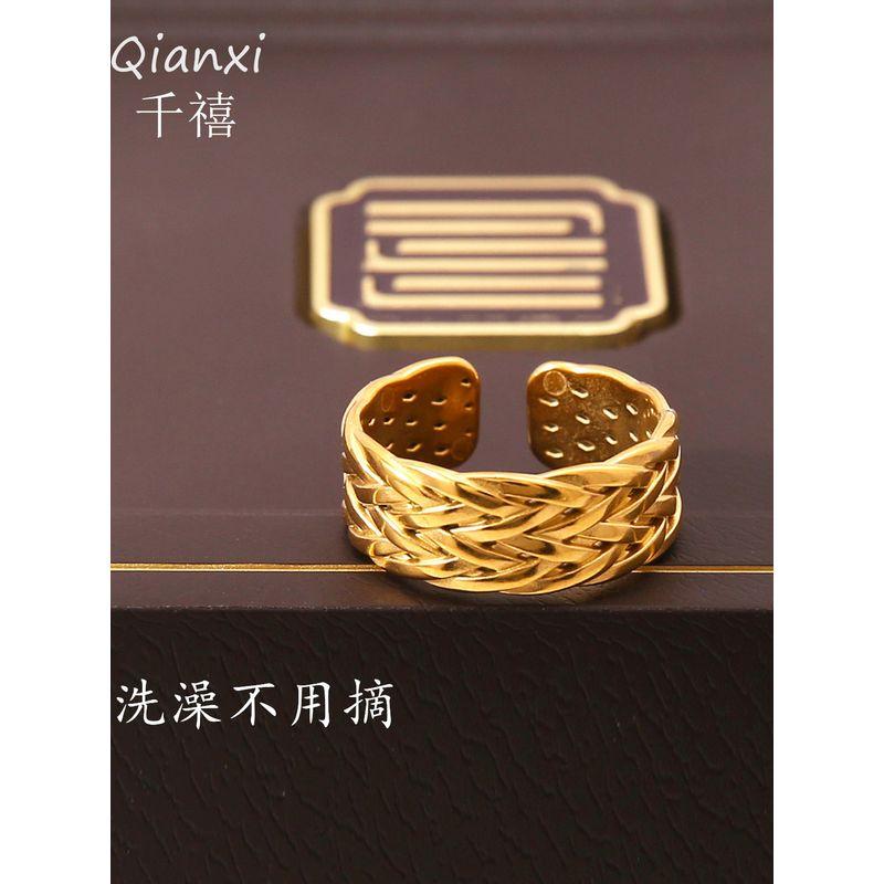 

[Bath Removal-Free] Titanium Steel No Fading Gold Woven Wide Open Ring European and American Fashion Ring Default