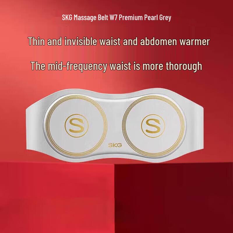 

SKG Smart Wireless Lumbar Massager with Heat and Pulse