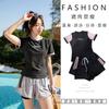 Costume da bagno Donna Intero Conservatore Studente Due Pezzi Copri Pancia Dimagrante Sportivo Hot