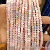 4x4mm Natural Stone Faceted Square Beads: Amethyst, Tourmaline, Garnet Jewelry Accessories