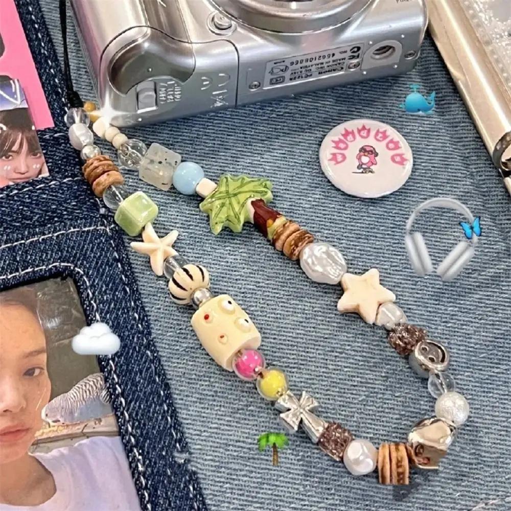 Ins Coconut Tree Conch Phone Chain Acrylic Beaded Phone Charm Phone Strap Beach Starfish Handmade Smartphone Lanyard Girls DIY