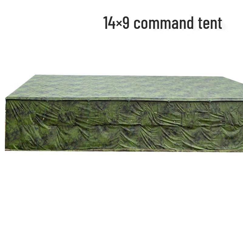 Outdoor Camping Commander Tent 1