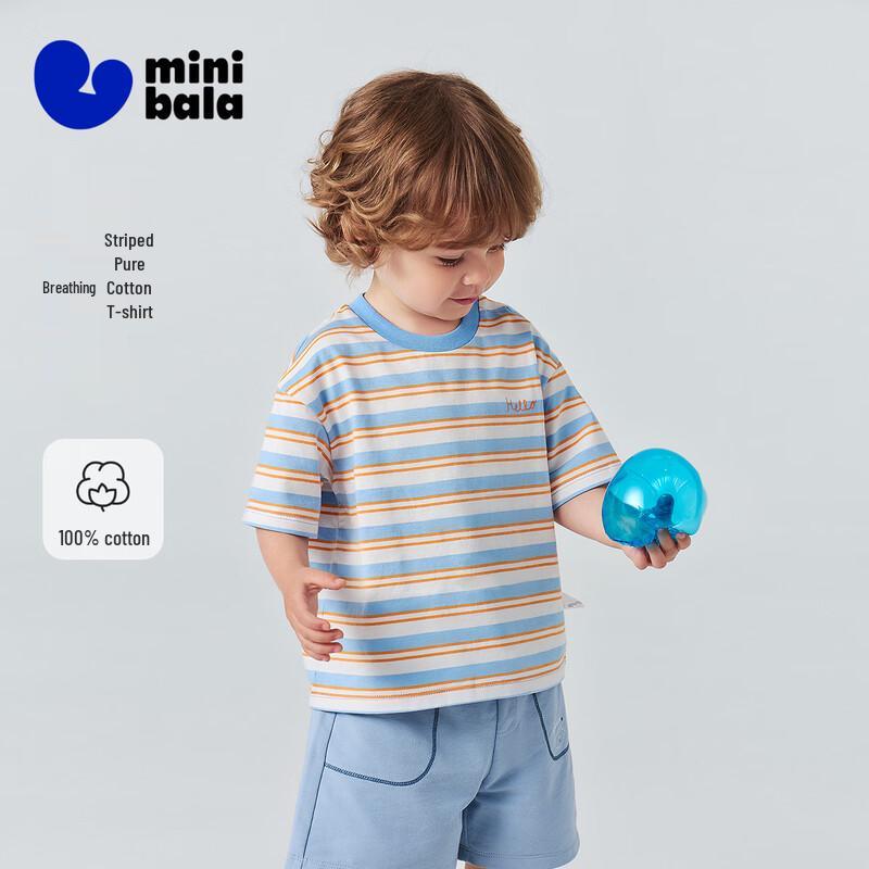 Minibala Pure Cotton Striped Kids  Short-Sleeve T-Shirt 130