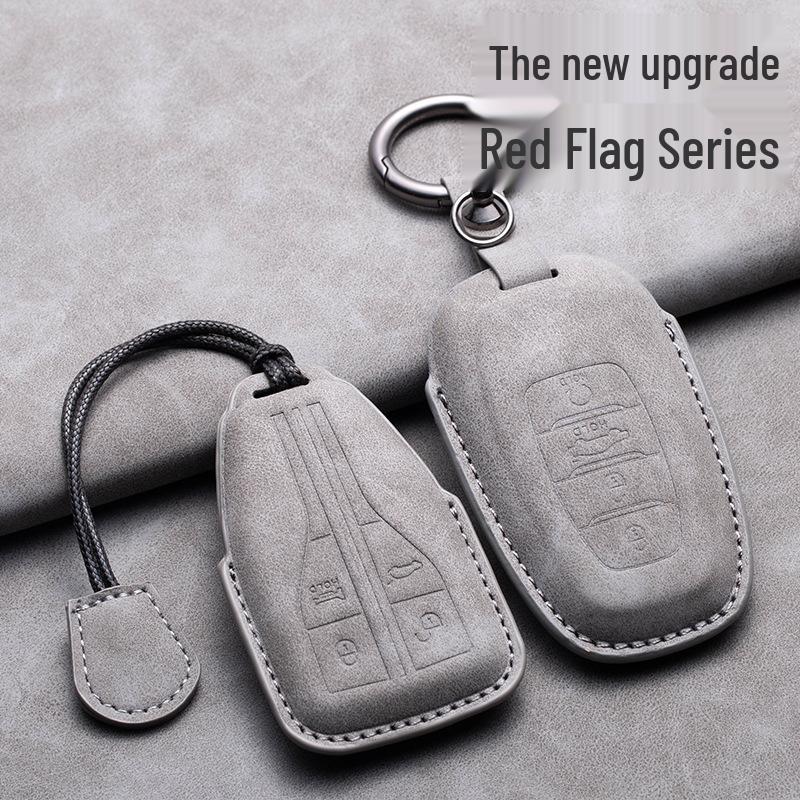 Compatible Key Shell for Hongqi H5, E-HS9, HS5, H9, EQM5, HS7 Car Interior Accessories