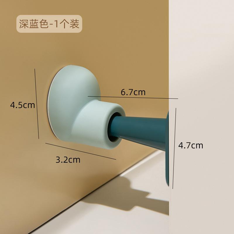Cute Door Stopper, Anti-collision, Windproof, Door Suction, Safety Door Clip, Easy To Use, Small Items for Daily Life, Creative