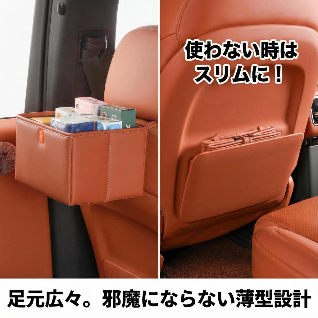 Hanging Car Trash Can from the Large with Bottom Plate [Fuji-cellar] (Reachable Driver's Seat) - Foldable, Diameter, (Brown)