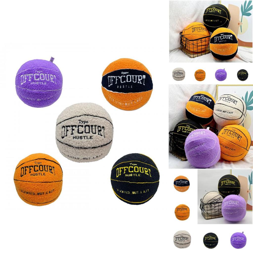 Soft And Plush Offcourt Basketball Pillow Toy 25cm Height Perfect For Cuddling And Decor