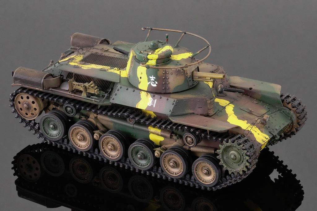 Dragon Tanks of the World 7 WW2 Type 97 Medium Tank Early Production Plastic Model Kit MD007 Platz/MONO 1/35 Chi-Ha (Tank)