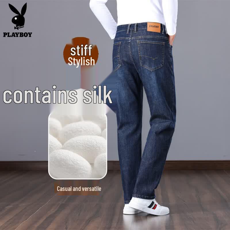 PLAYBOY Men s Relaxed Straight-Leg Jeans 33