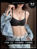 One-piece seamless underwear, women's small breasts gathered and closed, secondary breasts, anti-sagging, comfortable, no steel ring, bra summer
