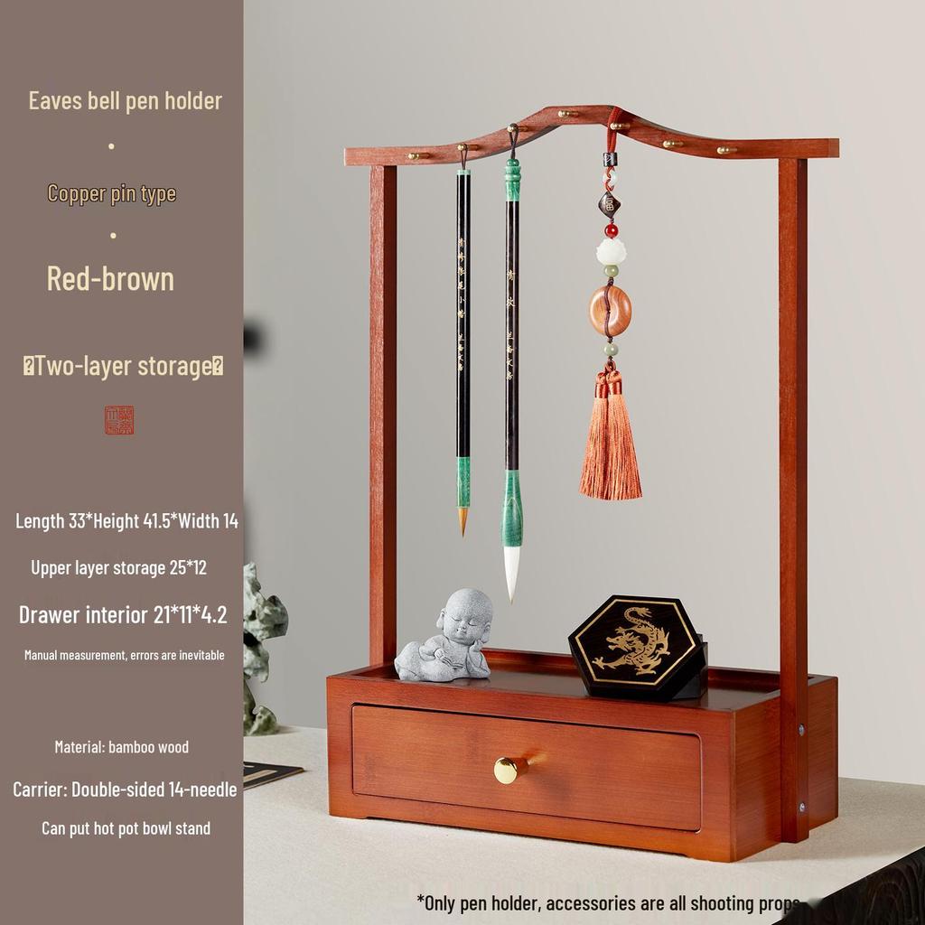 Solid Wood Calligraphy Brush Stand: Multifunctional Brush Holder for Beginners