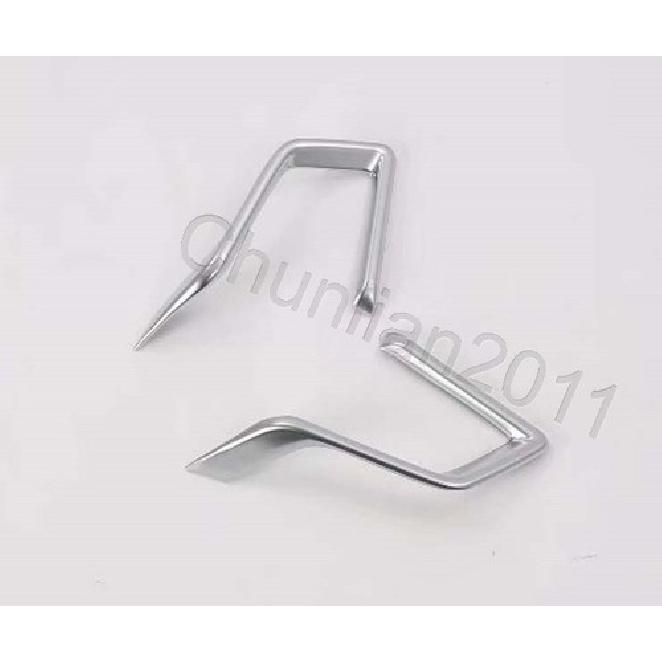 Inner Steering Wheel Side Cover Trim for - Subaru Forester Silver Matte