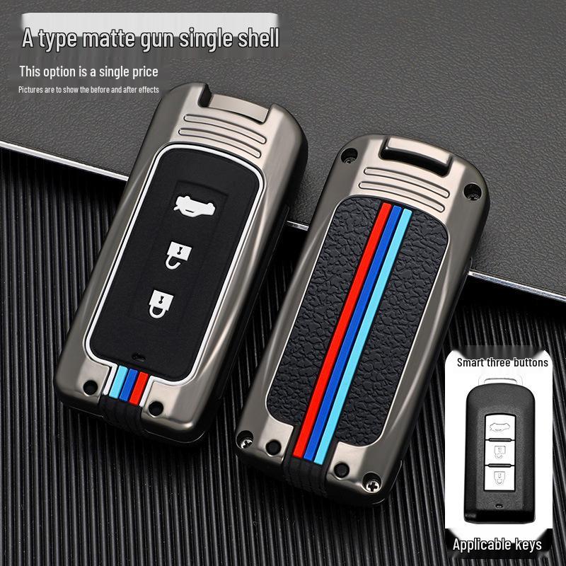 Mitsubishi Outlander Key Case for 10-21 Models: ASX, Eclipse Cross, Lancer, Pajero