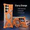 Samsung S26 Ultra Aluminum Heat Dissipation Magnetic Armor - 360° Bracket & Anti-Fall Protection