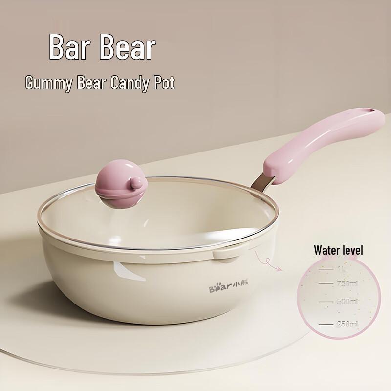 Bear Maifan Stone Non-stick Multi-purpose Pan