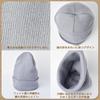[Suns Tokyo] Plain Knit Cap 18 Colors Unisex Autumn/Winter Warm Comfortable (GRAY) Free Size