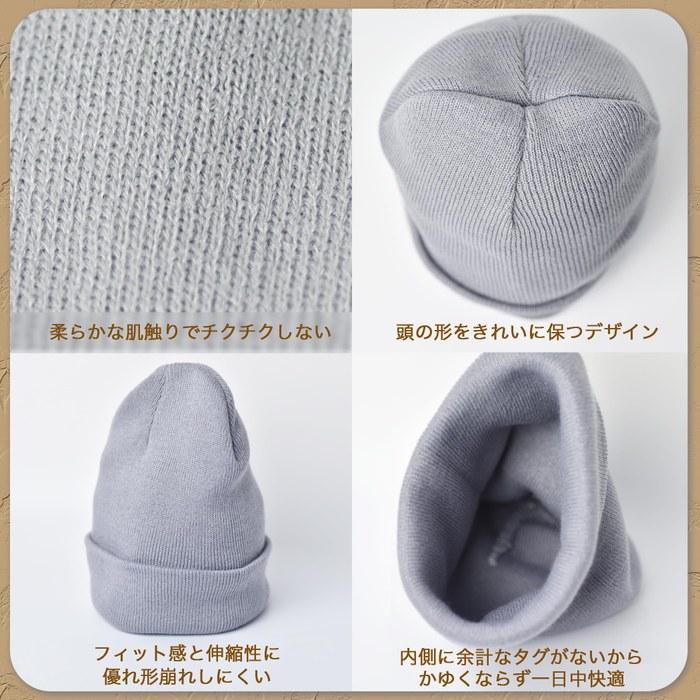 [Suns Tokyo] Plain Knit Cap 18 Colors Unisex Autumn/Winter Warm Comfortable (GRAY) Free Size