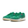 Nike Flight Court Malachite Malcht Sail HF3255-300 Men's Size