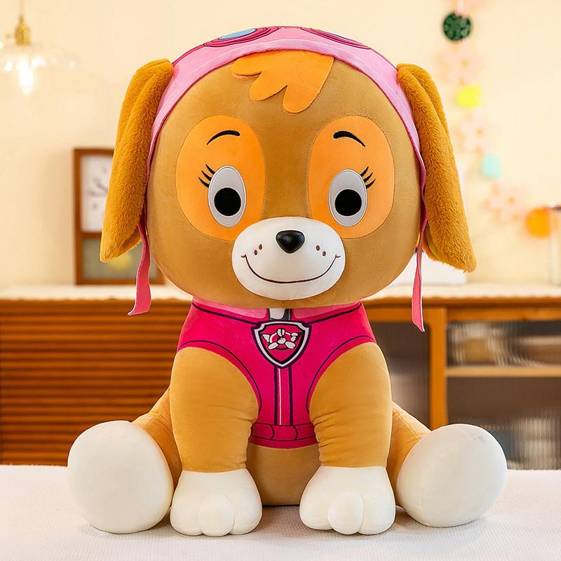 Plushy Toy Dog Cute Cartoon Large Girls Children Holiday Gift Doll