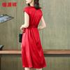 Hengyuanxiang Mulberry Silk V-Neck Short Sleeve Dress