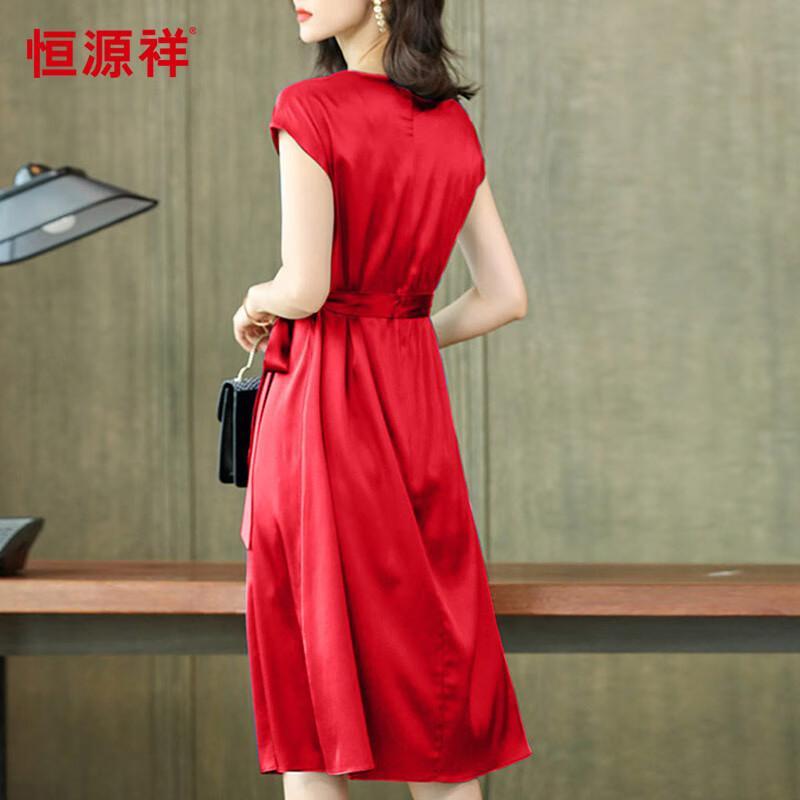 Hengyuanxiang Mulberry Silk V-Neck Short Sleeve Dress