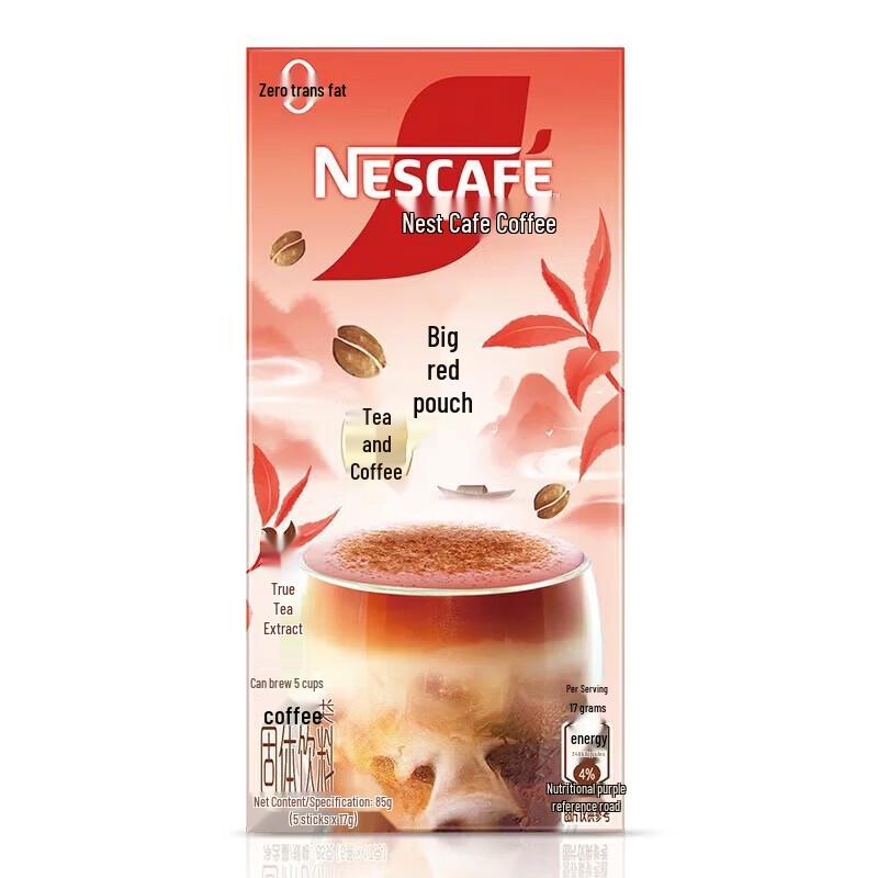 Nestlé Dahongpao Tea-Coffee Flavor Instant Coffee