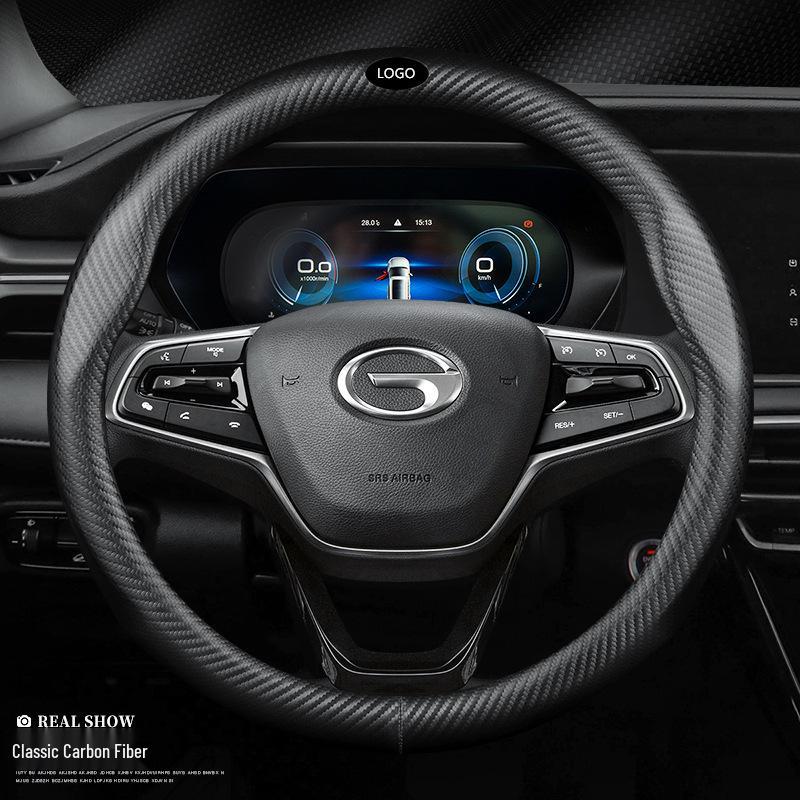 Trumpchi GS4 Leather Steering Wheel Cover 2022: Non-Slip, Carbon Fiber Handle, Hand-Sewn.