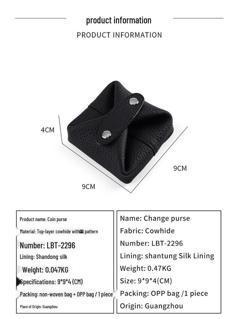 Retro Cowhide Women's Mini Coin, Jewelry & Makeup Storage Bag