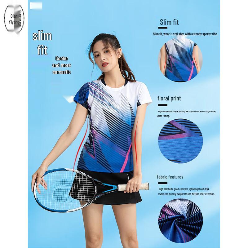 Unisex schnelltrocknendes kurzärmeliges Sporttrikot-Set