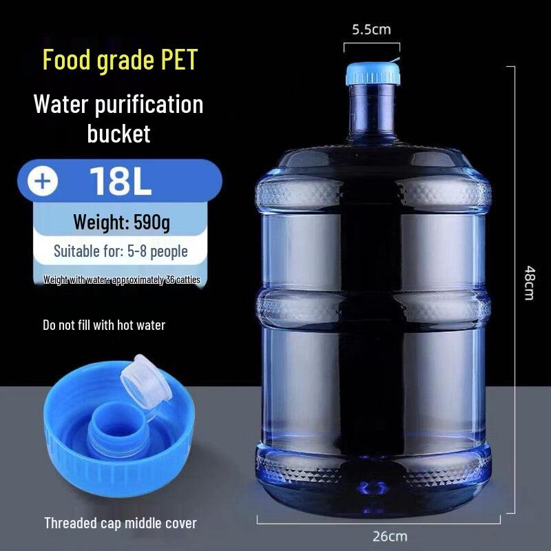 ZISIZ 18.9L PC Water Dispenser Storage Bucket