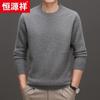 Men's 100% Cashmere Round Neck Thick Sweater
