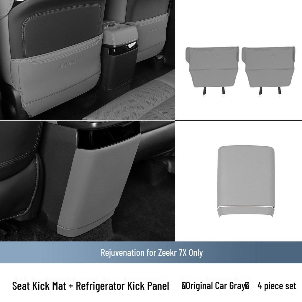 Zeekr 7X Rear Seat Kick Mats (2025-2026): Anti-Scratch, Anti-Dirt Backrest Protection Accessories
