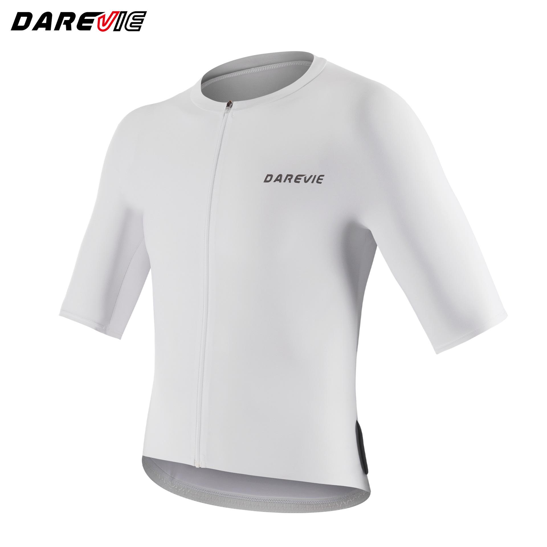 2026 Darevie Courageous Summer Cycling Jersey S (Euro) белый