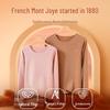 Montagut Kids' Cashmere Silk Thermal Base Layer Shirt