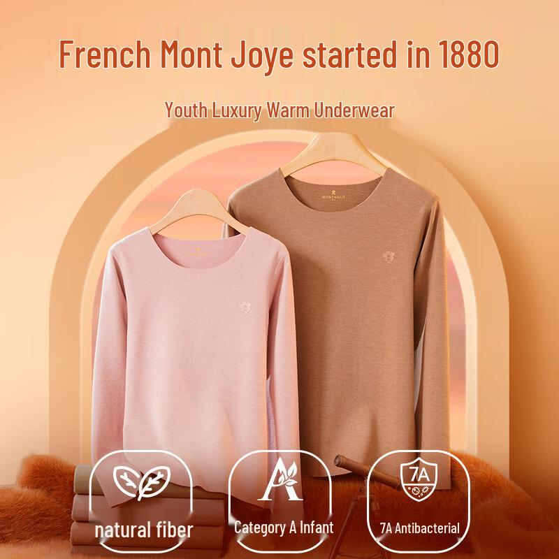 Montagut Kids' Cashmere Silk Thermal Base Layer Shirt