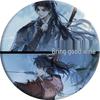 Jiang Jin Jiu Season 4 Anime Tinplate Badge - 2D Millet Pin Gift