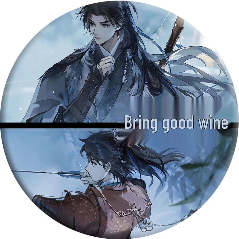 Jiang Jin Jiu Season 4 Anime Tinplate Badge - 2D Millet Pin Gift
