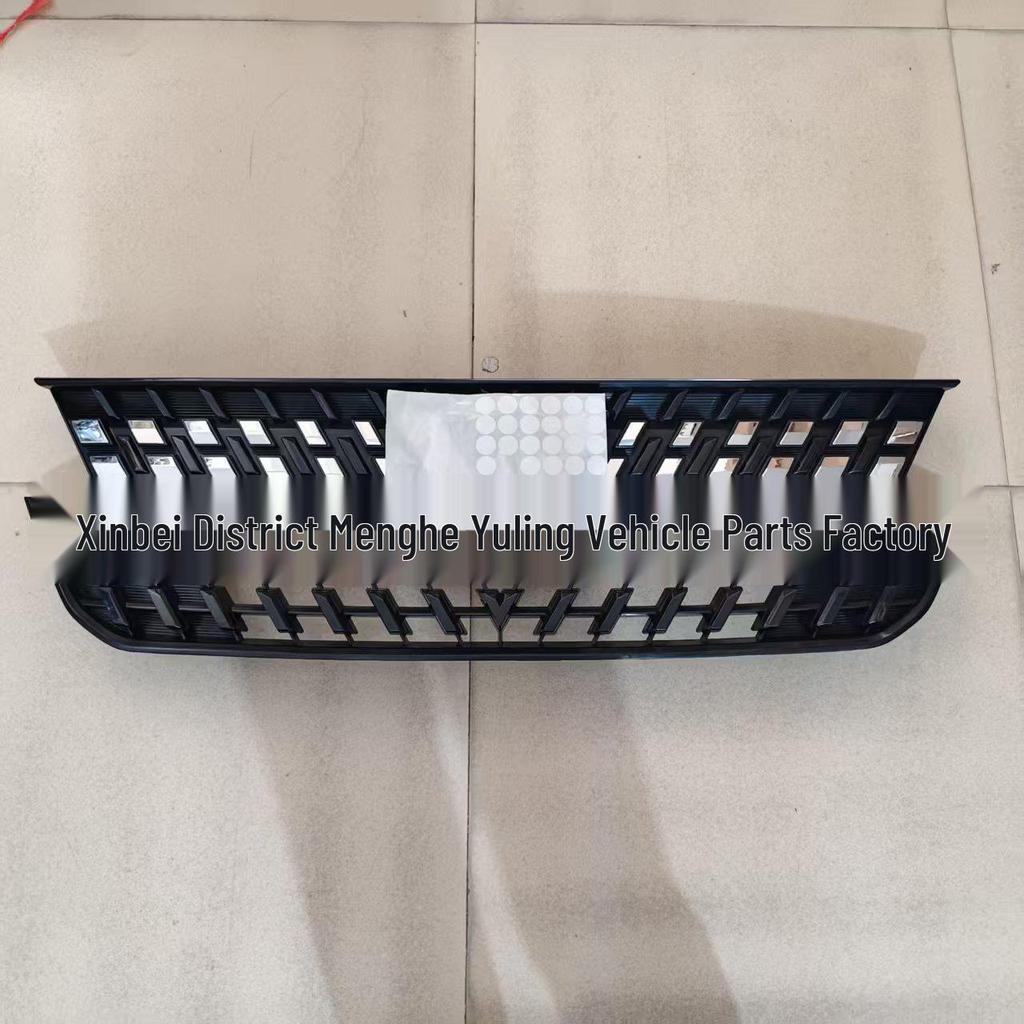 Silver Logo Grille Accessories for Wuling Xingchi, July 2025