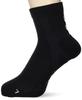 Shooting Socks HAG7083 Black [Hummel] (Short Length) Men's (90) 25-27